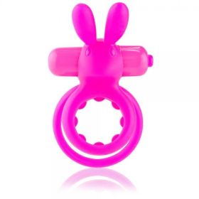 Ohare Double Vibrating Ring Pink (SKU: TCN-BM-HAR-PK)